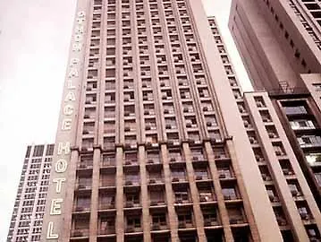 Sao Paulo Othon Classic Otel 4*, Sao Paulo