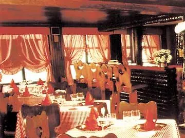 ****  Sao Paulo Othon Classic Hotel Brazil