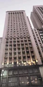 Sao Paulo Othon Classic Hotel Sao Paulo